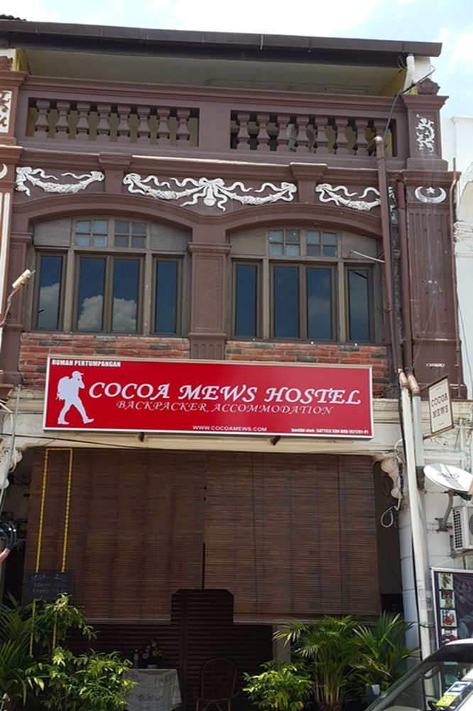 Cocoa Mews Cafe and Homestay image 1